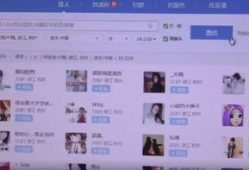 色情视频软件下载