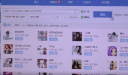 色情视频软件下载