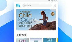 在线视频免费观看,揭秘免费在线视频观看的奥秘