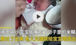 宝宝吃母乳 视频,宝宝吮吸母乳温馨瞬间