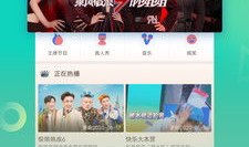 亚洲精品视频在线,探索东方影视艺术的瑰宝