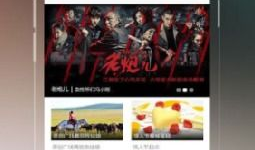 a视频在线,深度解析与精彩片段回顾